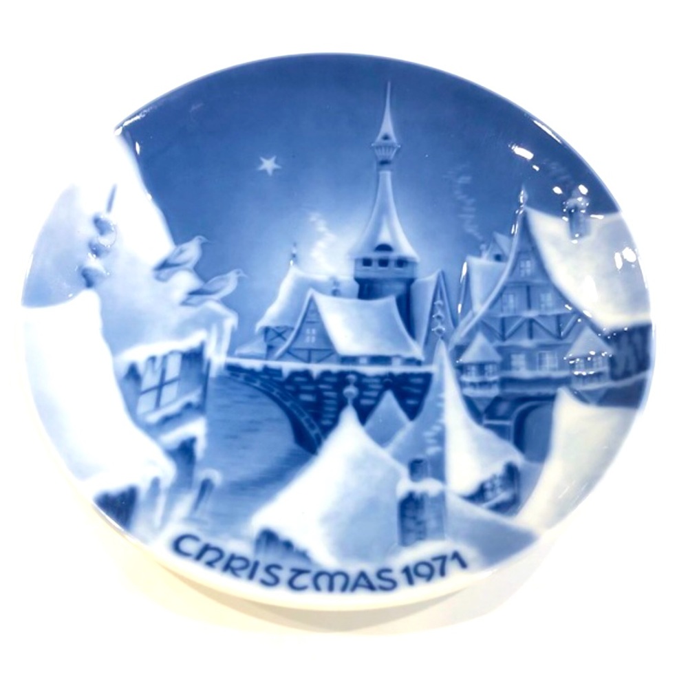 Christmas Night in a Village 1971 blue China
